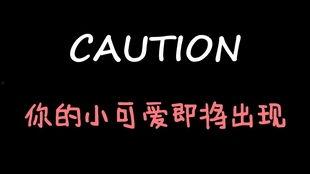 娱乐吃瓜酱备注,吃瓜酱带你探秘明星幕后故事