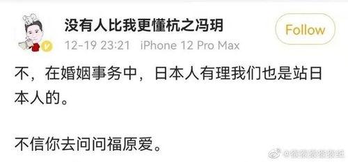 娱乐吃瓜酱语录大全,从“雨女无瓜”到“手磨咖啡”，笑料百出