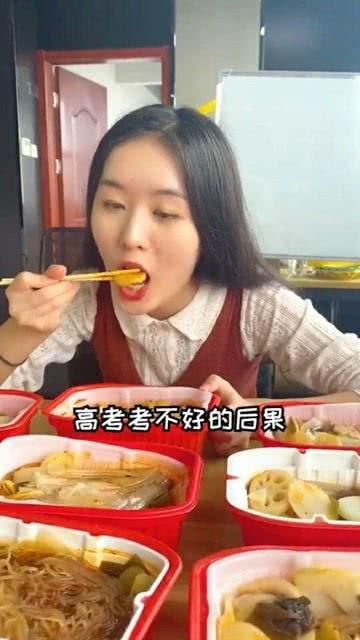 娱乐吃瓜酱试吃员在线观看,美食盛宴背后的故事