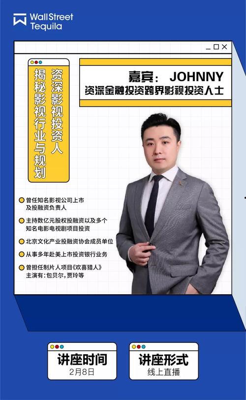 每日分享娱乐吃瓜,轻松娱乐中，日赚千元的秘密