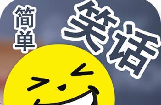 娱乐吃瓜酱笑话,克里斯·洛克快嘴惹争议，威尔·史密斯现场怒甩巴掌