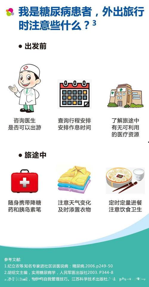 娱乐吃瓜君神仙曲子,揭秘神仙曲子背后的传奇故事