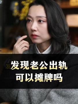 娱乐圈吃瓜短剧小说推荐,吃瓜成瘾，逆袭成顶流