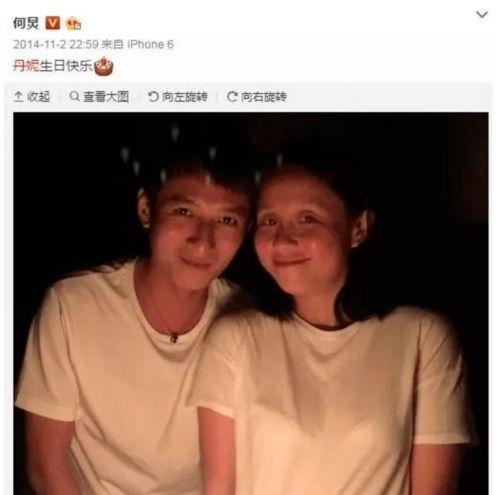 娱乐吃瓜的女老板,情感纠葛与网络风暴