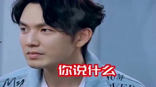 娱乐吃瓜酱称职好男人,揭秘称职好男人的真实生活