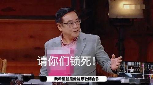 娱乐吃瓜酱称职好男人,揭秘称职好男人的真实生活