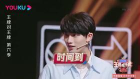 娱乐圈251吃瓜事件,揭秘娱乐圈背后的惊人真相