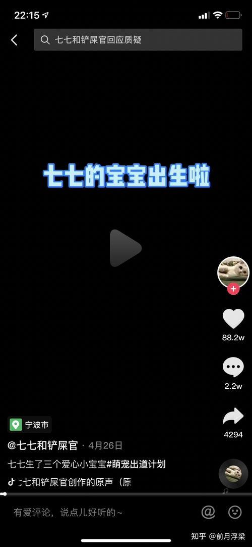 吃瓜娱乐微博博主是谁啊,揭秘微博“吃瓜群众”背后的娱乐博主身份