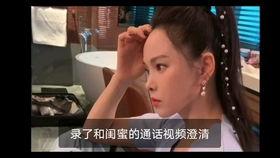 娱乐吃瓜酱石榴视频,吃瓜酱石榴视频，揭秘娱乐圈幕后趣闻