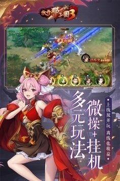 小乔吃瓜娱乐抖音号,从美食探店到娱乐八卦，揭秘她的成长之路”