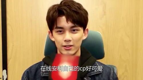 娱乐吃瓜爆料吴磊视频,与神秘女子同游滑雪场，恋情疑云笼罩