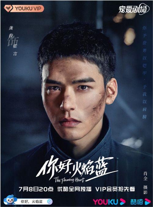 娱乐吃瓜爆料吴磊视频,与神秘女子同游滑雪场，恋情疑云笼罩