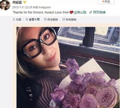 娱乐吃瓜渣男视频,娱乐吃瓜视频中的情感陷阱与背叛瞬间