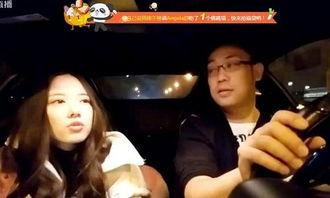 娱乐吃瓜酱世界小姐,选美之路的曲折与争议