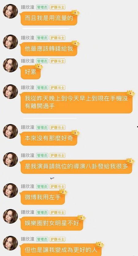 娱乐吃瓜贴吧官网,揭秘娱乐圈幕后故事与热门话题