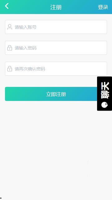 吃瓜娱乐app,一站式娱乐资讯平台，畅享明星八卦与趣味互动