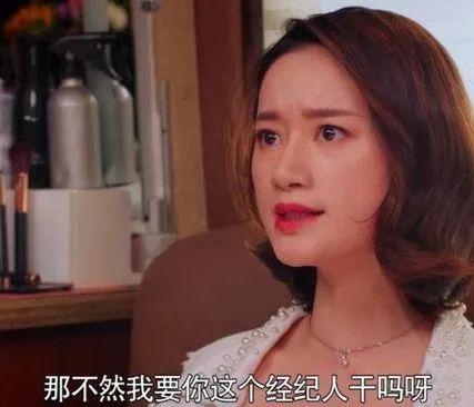 娱乐圈明目张胆的吃瓜,明目张胆的吃瓜盛宴