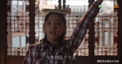 一线吃瓜娱乐圈作者海底见月,喻闻的意外穿越与吃瓜传奇