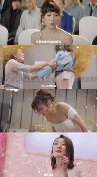 花瓶吃瓜娱乐圈,娱乐圈吃瓜风云录