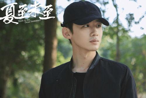 双男主读心吃瓜娱乐圈,娱乐圈双男主的甜蜜冒险