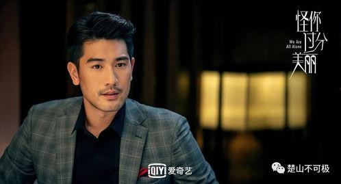 双男主读心吃瓜娱乐圈,娱乐圈双男主的甜蜜冒险