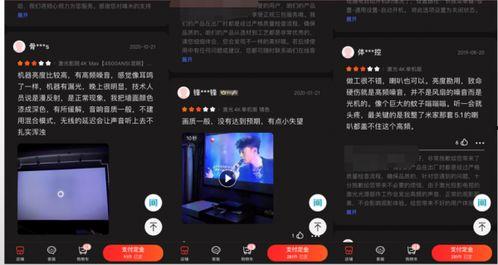 娱乐圈吃瓜讲真话视频,吃瓜讲真话视频背后的真相与影响