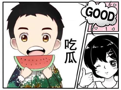 娱乐吃瓜君英语,探索‘Eat the Gossip现象的英语表达