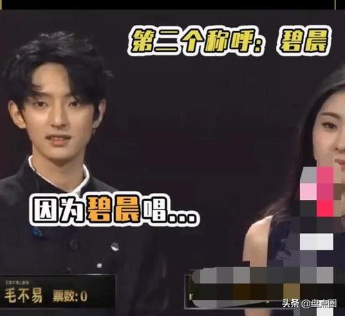 三个人一起吃瓜娱乐圈,揭秘幕后故事与热点追踪