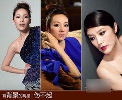 娱乐圈吃瓜背景图女主,吃瓜女主的逆袭之路