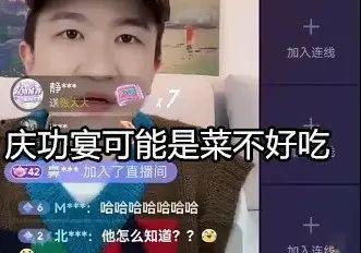 娱乐圈吃瓜直播间棉花糖,棉花糖带你领略吃瓜盛宴