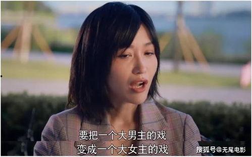 娱乐圈吃瓜大集合视频,吃瓜大集合视频幕后故事