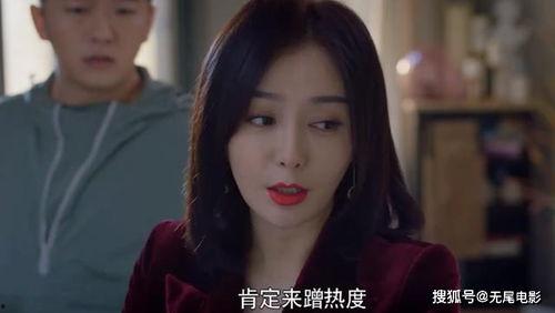 娱乐圈吃瓜大集合视频,吃瓜大集合视频幕后故事