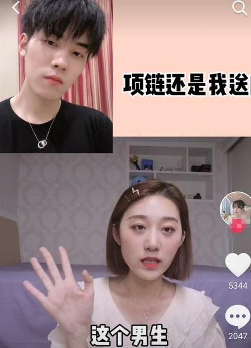娱乐圈吃瓜主播推荐,跟随吃瓜主播探寻明星幕后故事