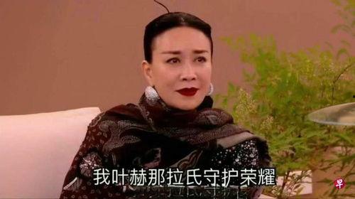 娱乐吃瓜视频歌手是谁,是谁引发热议？