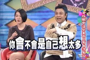 娱乐吃瓜168,吃瓜168带你畅游八卦海洋