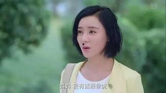 娱乐吃瓜助理小花,幕后黑料与职场霸凌