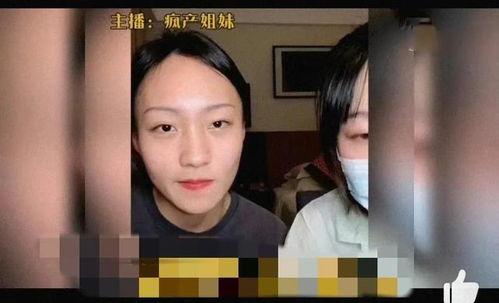 娱乐小八卦吃瓜视频,跟随小八卦，一探明星幕后生活