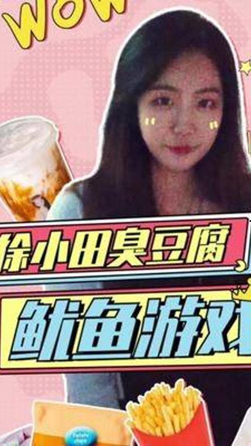 娱乐吃瓜博主有哪些人物,揭秘娱乐圈幕后故事与明星生活