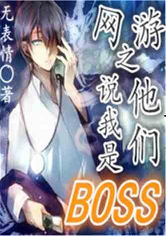 娱乐类吃瓜小说排行榜,揭秘热门作品，畅享阅读盛宴