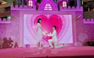 娱乐吃瓜求婚百度云,求婚大作战百度云背后的娱乐圈风云