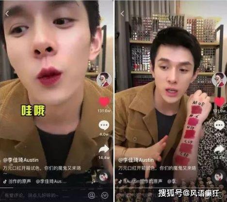娱乐圈吃瓜直播间点举报,娱乐圈吃瓜举报背后的真相与争议