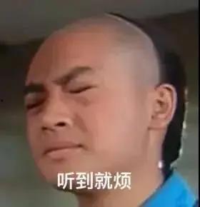 娱乐圈离谱吃瓜是谁,揭秘明星背后的惊人真相
