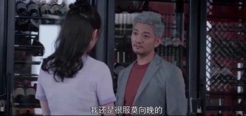 娱乐圈离谱吃瓜是谁,揭秘明星背后的惊人真相
