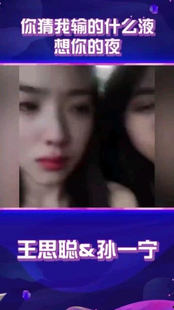 娱乐吃瓜群众爆料视频,明星私生活大揭秘