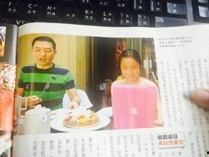 娱乐吃瓜群众爆料视频,明星私生活大揭秘