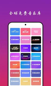 娱乐吃瓜音效软件有哪些,多样选择，畅享视听盛宴