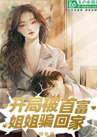 娱乐吃瓜酱摄影师小说在线阅读,吃瓜与镜头下的爱恨情仇