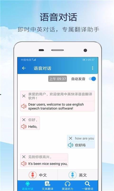 娱乐吃瓜酱英语翻译是什么,从'吃瓜群众'到'Entertainment Gossiper'