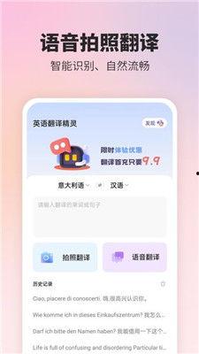 娱乐吃瓜酱英语翻译是什么,从'吃瓜群众'到'Entertainment Gossiper'