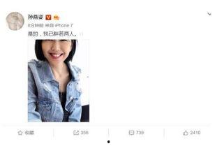 小说推文娱乐圈吃瓜,吃瓜达人揭秘幕后真相